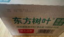 农夫山泉东方树叶绿茶500ml*15瓶无糖茶饮料0糖0脂0卡整箱装饮品 实拍图