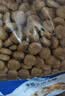 伯纳天纯鸭肉梨冻干三拼狗粮2kg/4斤 实拍图