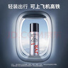 杰威尔激爽强塑定型喷雾发胶80ml*2瓶 造型干胶发喷速干持久无屑旅行装 实拍图