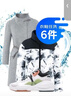 京东洗衣服务衣鞋任洗6件上门取送 干洗服务水洗去渍熨烫杀菌 实拍图