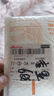 手机数据线适用华为tpyec7A快充p70p30p40mate荣耀nova7pro小米vivo手机tapyc充电线安卓typc 【1米1条】7A快充120W-TYPEC口 实拍图