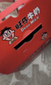 旺旺旺仔牛奶 240ml*12罐  儿童早餐奶马年版限定礼盒装  送礼佳品 实拍图