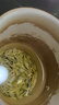 春上早特级茉莉花茶2026新茶精选独芽飘雪浓香型高端茉莉毛尖送礼盒125g 实拍图