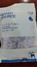 绿之源 硅胶食品干燥剂400g茶叶保健品药品衣物除湿袋干燥包吸湿防潮珠 实拍图