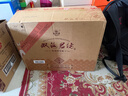 双沟珍宝坊 君坊 41.8度(500ml+20ml)*6瓶整箱装 浓香型白酒618囤货季 实拍图
