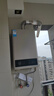 美的【HWA Pro 16L】家用智能变频 恒温节能 低水压启动 一厨两卫 节能省气 上门安装 燃气热水器 实拍图