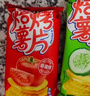 盐津铺子薯片混合6味14包休闲零食礼盒非油炸0反式脂肪酸膨化 实拍图