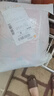 龙王恨鱼饵蓝鲫X5青春版腥香饵江河黑坑野钓鲫鲤草鳊鱼通杀综合钓鱼饵料 红虫蚯蚓颗粒(共800g/2包) 实拍图