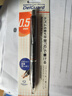 斑马牌（ZEBRA）MA85自动铅笔DelGuard0.5mm幼儿园小学生一年级练字绘画活动铅笔高颜值学习文具用品 黑色杆1支 实拍图