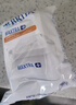 碧然德（BRITA）家用净水壶 滤水壶滤芯 MAXTRA+LE 去水垢专家滤芯 3枚装 实拍图