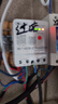 德力西电气时控开关无线远程遥控wifi定时智能控制器路灯时控 KG-WiFi智能时控开关 AC220V 实拍图