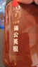 同仁堂（TRT）蒲公英根茶300g婆婆丁根花草茶养生茶礼品 实拍图