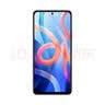 xiaomi 红米Note11 note11Pro 5G液冷散热二手 【note11】浅梦星河 6GB+128GB 95新 实拍图