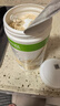 康宝莱（HERBALIFE）美产蛋白营养奶昔代餐粉蛋白粉代餐饱腹搭茶饮膳食纤维素片套餐 香草味 750g*1桶 实拍图