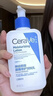 适乐肤（CeraVe）【618钜惠-修护焕亮套装】C乳236ml+PM乳60ml补水保湿乳液男女士 实拍图
