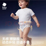 babycare皇室狮子王国拉拉裤加大号XXL28片(>15kg) 尿不湿干爽大吸量 实拍图