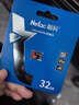 朗科（Netac）32GB TF（MicroSD）存储卡 A1 U1 V10 4K 高度耐用行车记录仪&监控摄像头内存卡 读速100MB/s 实拍图