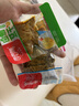 香香嘴 经典多口味豆腐干 小包装休闲豆干零食过节礼袋装 1100g 实拍图