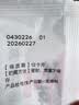 东阿阿胶桃花姬阿胶糕75g*3礼盒装即食送女朋友礼物送长辈女营养品礼品 实拍图