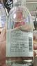 红星二锅头 纯粮兼香5 兼香型白酒 42度 500ml*12瓶 整箱装 实拍图