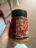 云山半烧烤撒料香辣味100g 韩式烤肉蘸料烧烤调料火锅蘸料干料孜然粉 实拍图
