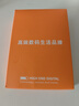 SHMXING闪星适配小米充电器67W90W120w超级快充原装套装充电头type-c快充线头红米数据线 【官新正品】67W金标头+1.0米金标线 实拍图