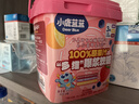 小鹿蓝蓝100%原果汁多维爆浆软糖混合口味 宝宝儿童六一零食果汁软糖120g 实拍图