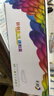 彩格适用惠普m1005硒鼓惠普1020硒鼓q2612a 12a 1020plus 1010 1012 1015 1018佳能lbp2900+打印机硒鼓墨盒 实拍图