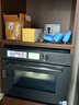 美的（Midea）嵌入式微蒸烤一体机GR6 55L 全域双彩屏 家用蒸烤箱R6（支持鸿蒙智联） 实拍图