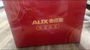奥克斯（AUX）按摩垫全身躺垫颈椎按摩器按摩靠垫多功能床垫家用按摩仪椅腰背颈肩部父亲节礼物实用送爸爸妈妈 卓耀款皮丨古法玉石按摩+八倍滚轮腿足覆盖+电动腰托 【高端按摩床垫】快至当/次日达 实拍图