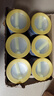雀巢（Nestle）能恩全护适度水解儿童奶粉7HMO双益生菌4段3岁+800g/罐*6 实拍图