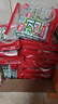 海牌菁品韩国进口干紫菜 原味2g*240包 寿司儿童即食紫菜480g休闲零食 实拍图