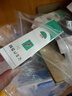 完美芦荟胶40g*4补水保湿乳液面霜改善粗糙祛痘晒后修护温和不刺激 实拍图