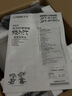 虎牌（TIGER）【价保618】电饭煲Pro 智能压力IH 日本进口土锅涂层压力电饭煲4-5人丝光白 5LJPT-H18C 实拍图