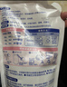 贝亲（Pigeon）婴儿洗衣液儿童专用酵素去污无酒精(甜美花香) 补充装750ml 实拍图