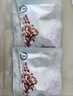 良品铺子每日坚果750g/30袋 金选混合坚果礼盒健康零食干果送礼端午团购 实拍图