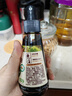 爷爷的农场有机喷雾酱油100ml*2 减盐62%儿童酱油赠宝宝辅食谱 实拍图