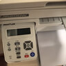 奔图（PANTUM）M6200W 激光wifi无线多功能打印机 办公家用打印复印扫描一体机 硒鼓可加粉打印机 实拍图