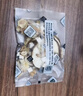 贡苑玉竹生津水280g玉竹麦冬百合茯苓雪梨茶饮补煲汤津液滋润燥养生茶 实拍图
