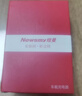 纽曼66W/100W车载充电器超级快充点烟器转换插头一拖二USB车充 实拍图