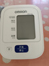 欧姆龙（OMRON）电子血压计血压仪家用测量仪医用高精准 HEM-7124 实拍图