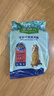 麦富迪狗粮 藻趣儿狗粮成犬粮牛肉螺旋藻 均衡营养2.5kg 实拍图