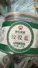 神农金康 绞股蓝120g 深山嫩芽叶高山茶 应酬多喝酒男女养生茶 实拍图