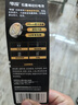 传应南孚石墨烯CR2032纽扣电池5粒3V锂电池适用大众奥迪宝马等汽车钥匙遥控器小米盒子耳温枪等cr2032 实拍图