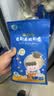 舔鲜龙利鱼婴幼儿辅食去刺率99.9%正宗深海龙利鱼片无骨无刺加赠鹅肝 买2赠2｜2袋去刺龙利鱼+2袋50g虾皮 实拍图