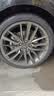 邓禄普（DUNLOP）汽车轮胎 235/40R19 92V SP SPORT MAXX050 原配天籁/长安UNI-V 实拍图