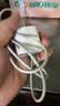Viken【直营正品】适配苹果17/16/15充电器头原装40W/45W套装iPhone17/16/15proMax/pro适配器数据线 适配苹果45W快充头+1米快充线【升级max峰值】 安全认证不 实拍图