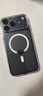 倍思金标康宁膜【AR抗反射】适用iPhone17Promax钢化膜苹果17promax手机膜康宁膜全覆盖防摔指纹无尘仓 实拍图