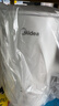 美的（Midea）电热水壶烧水壶养生自动断电冲奶一体恒温食品级304不锈钢1500W 1.5L大容量 SH15X301【价保618】 实拍图