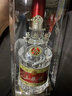 五粮液 普五八代 浓香型白酒 52度 50ml 单瓶 官方授权（无礼袋）618 实拍图